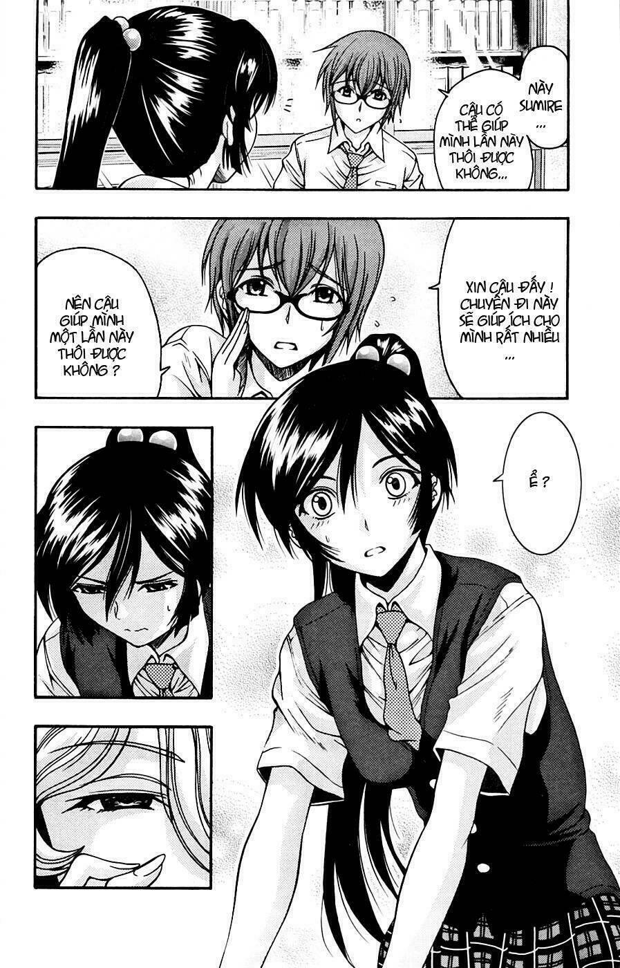 Kimiiro Focus: Chapter 6