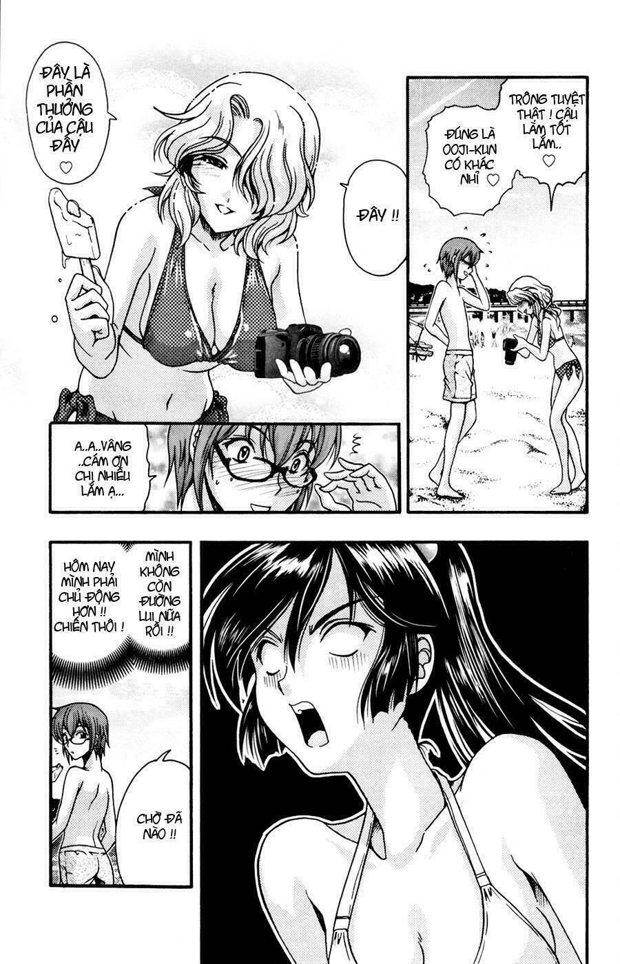 Kimiiro Focus: Chapter 6