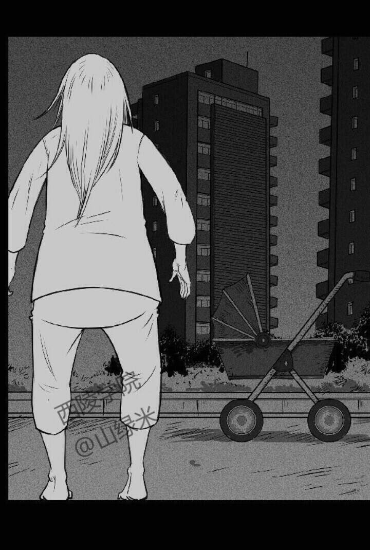 Những Câu Chuyện Kinh Dị Ở Trung Học Tây Lăng: Chapter 16