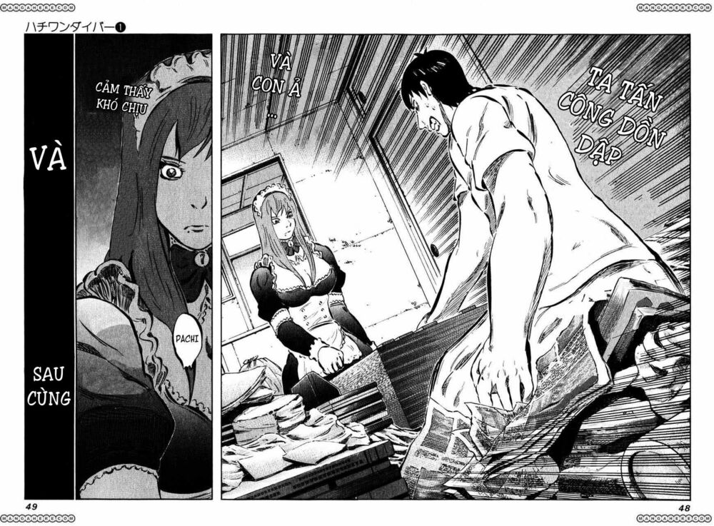 81 Diver: Chapter 1.3