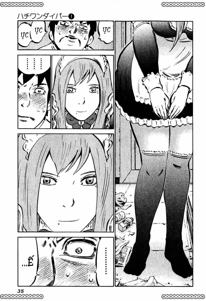 81 Diver: Chapter 1.3