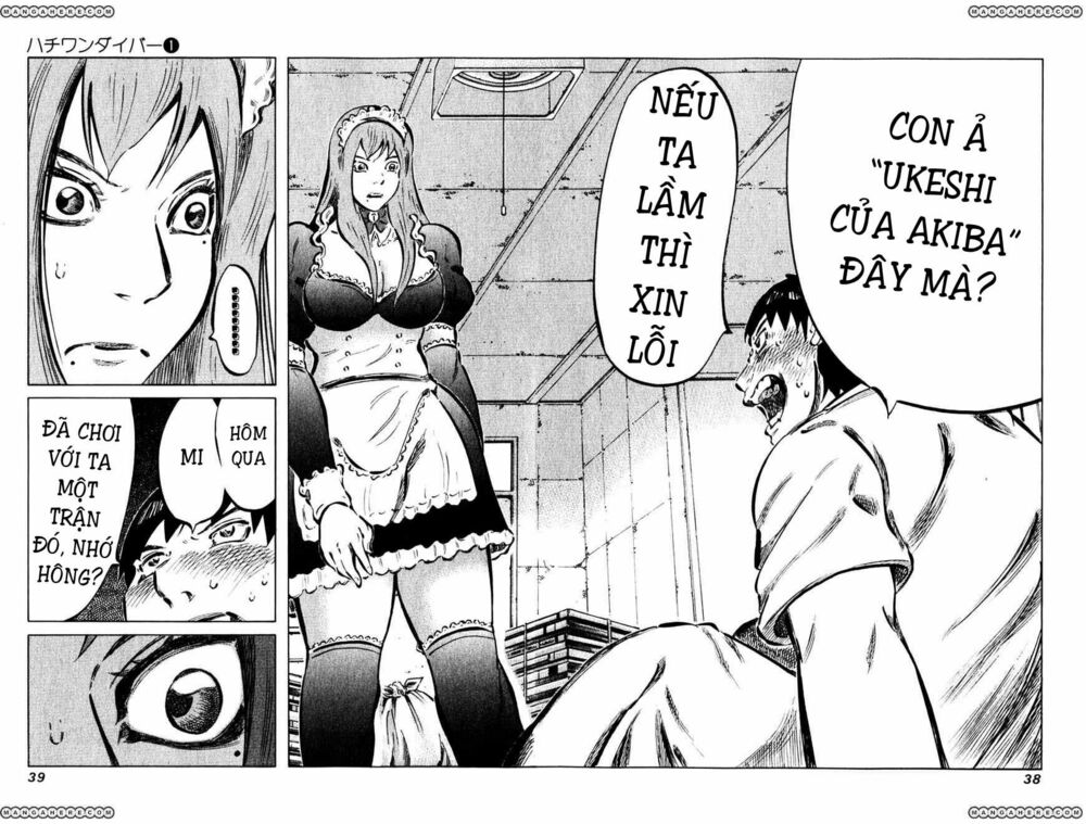 81 Diver: Chapter 1.3