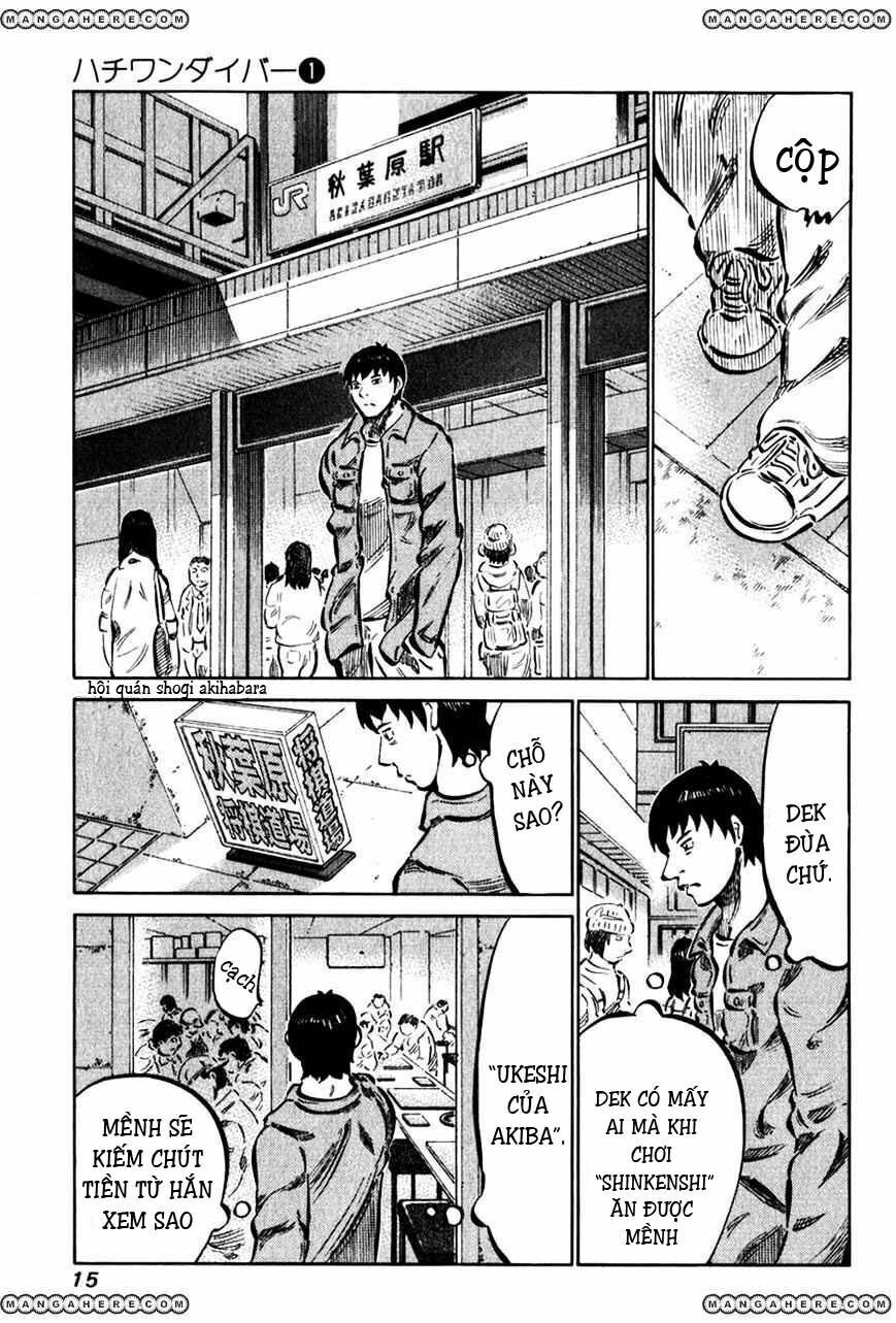 81 Diver: Chapter 1
