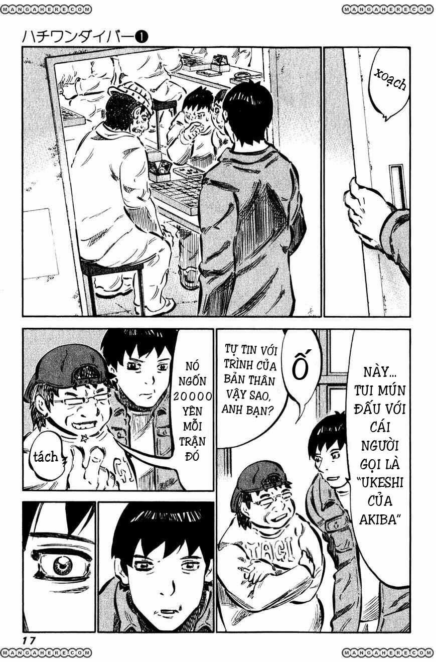 81 Diver: Chapter 1
