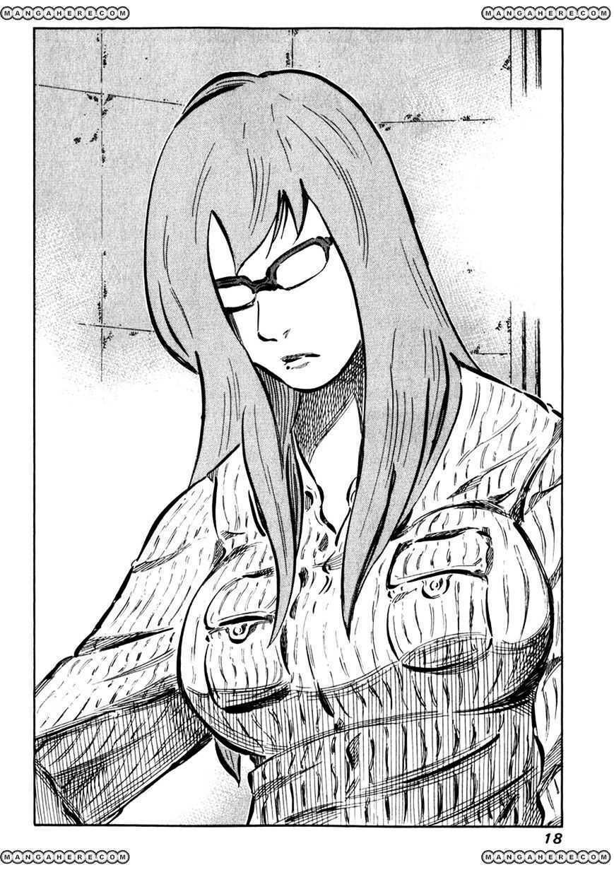81 Diver: Chapter 1
