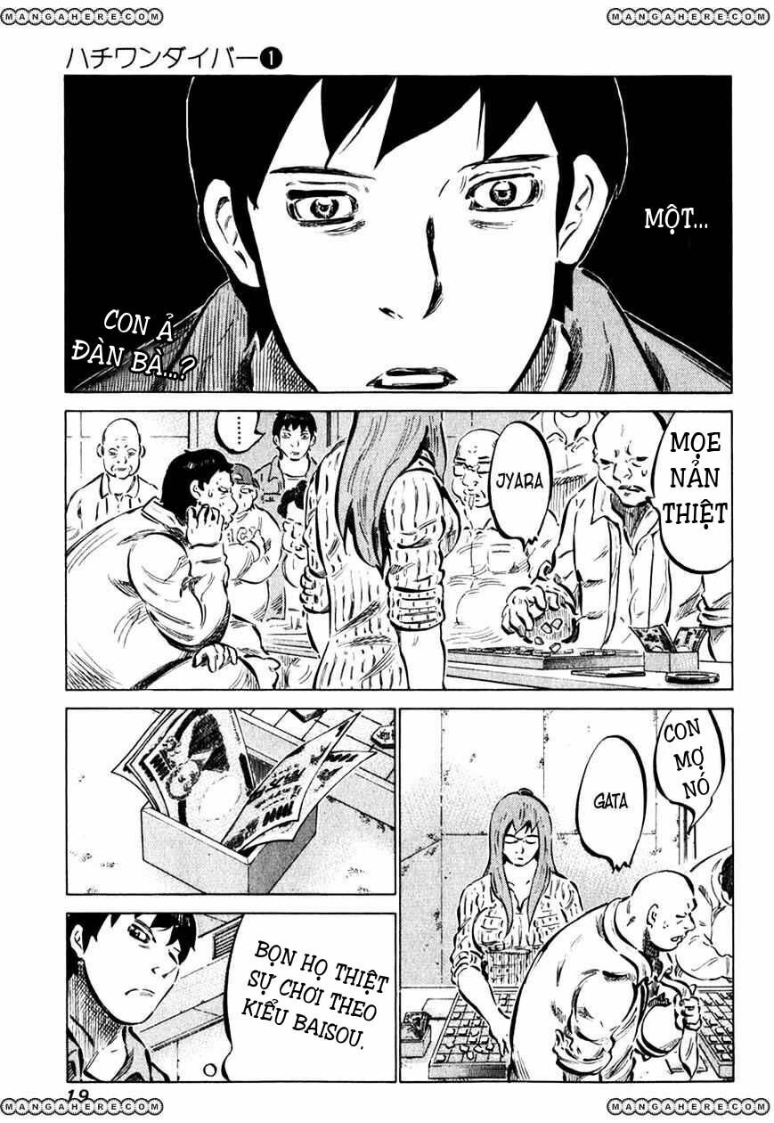 81 Diver: Chapter 1