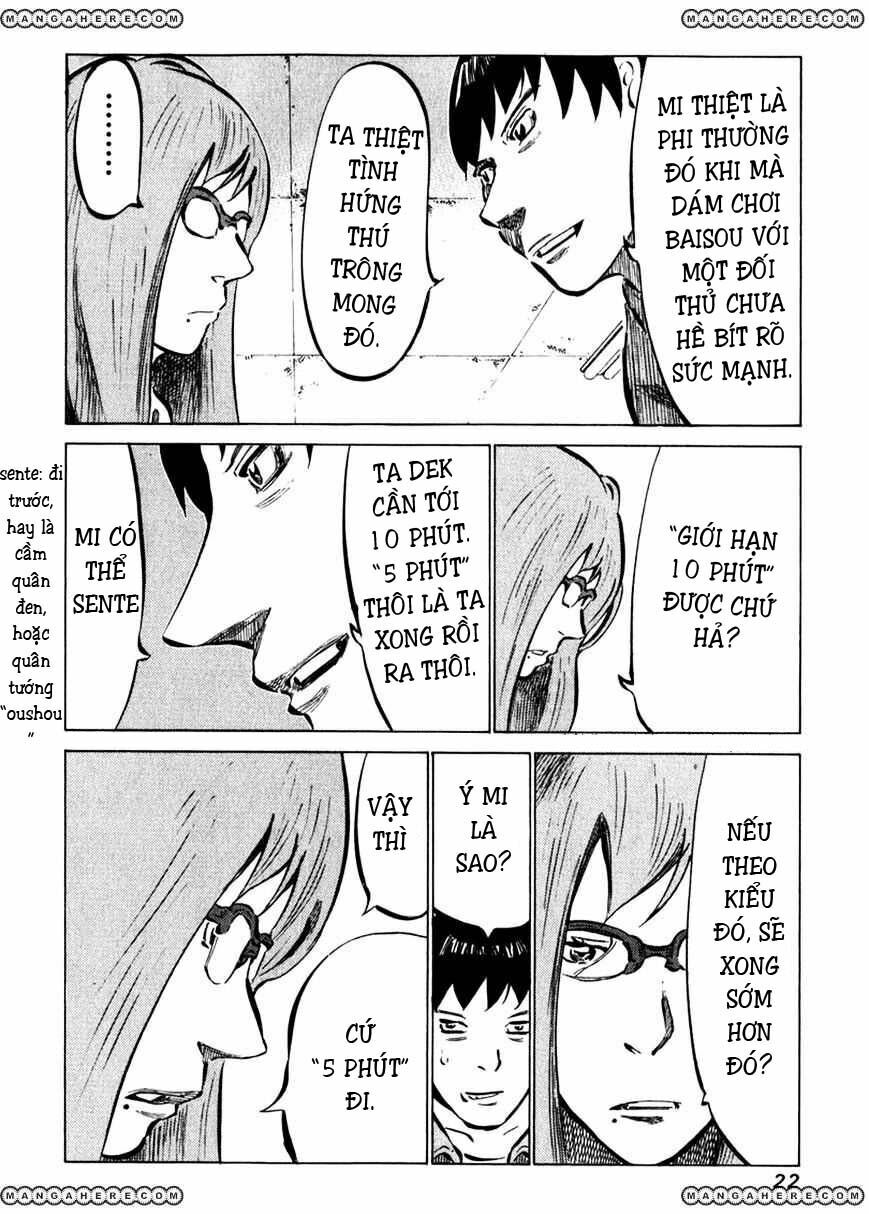 81 Diver: Chapter 1