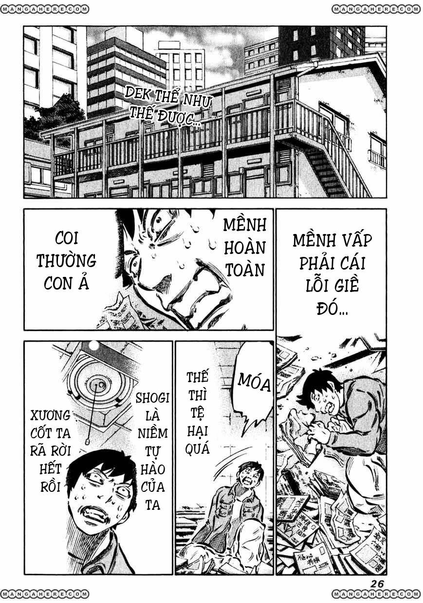 81 Diver: Chapter 1