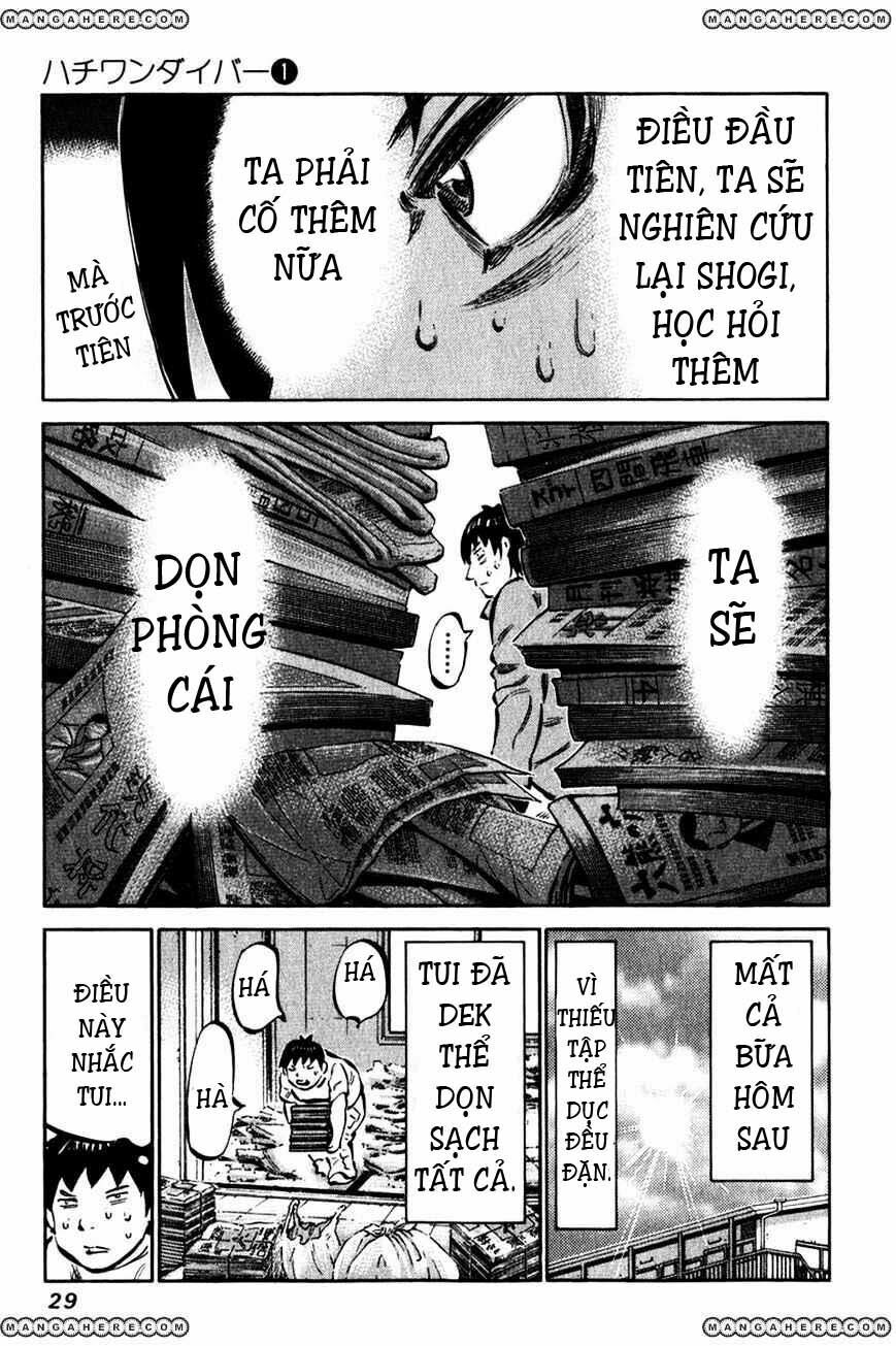 81 Diver: Chapter 1
