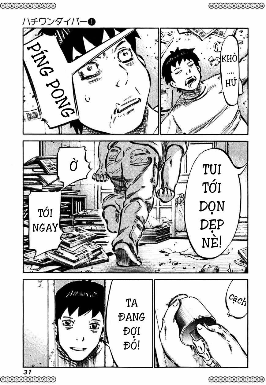 81 Diver: Chapter 1