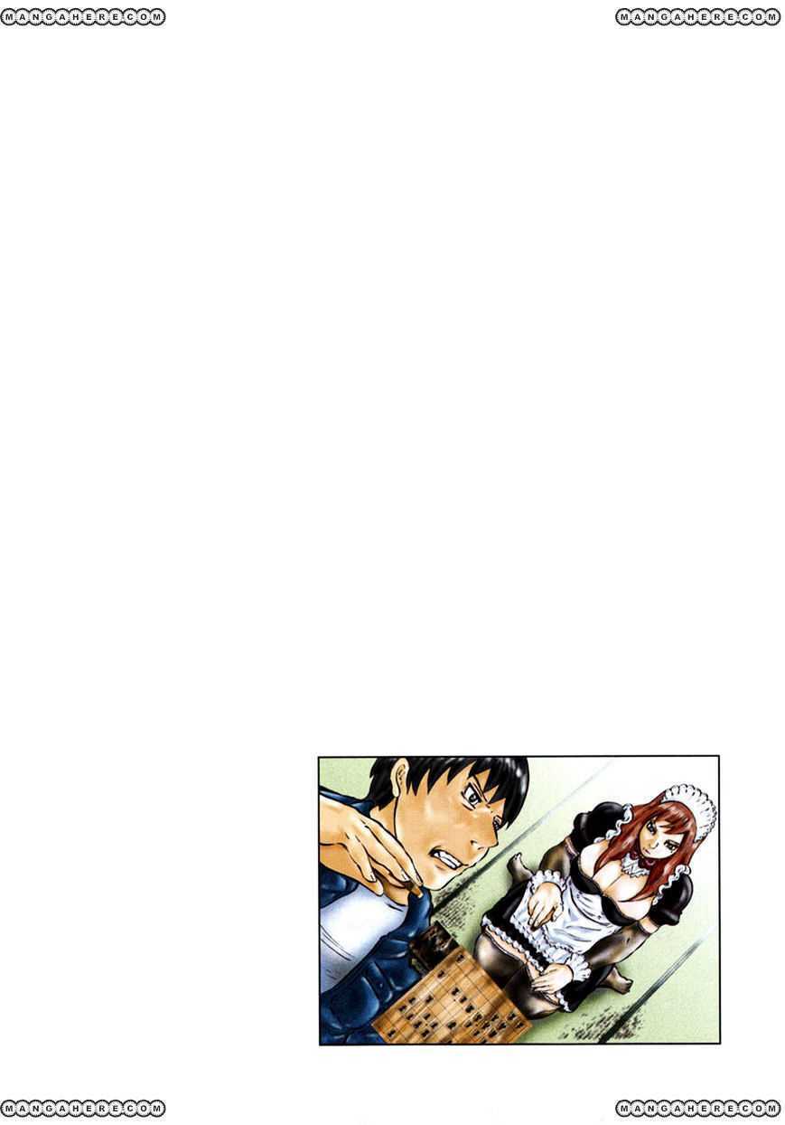 81 Diver: Chapter 1