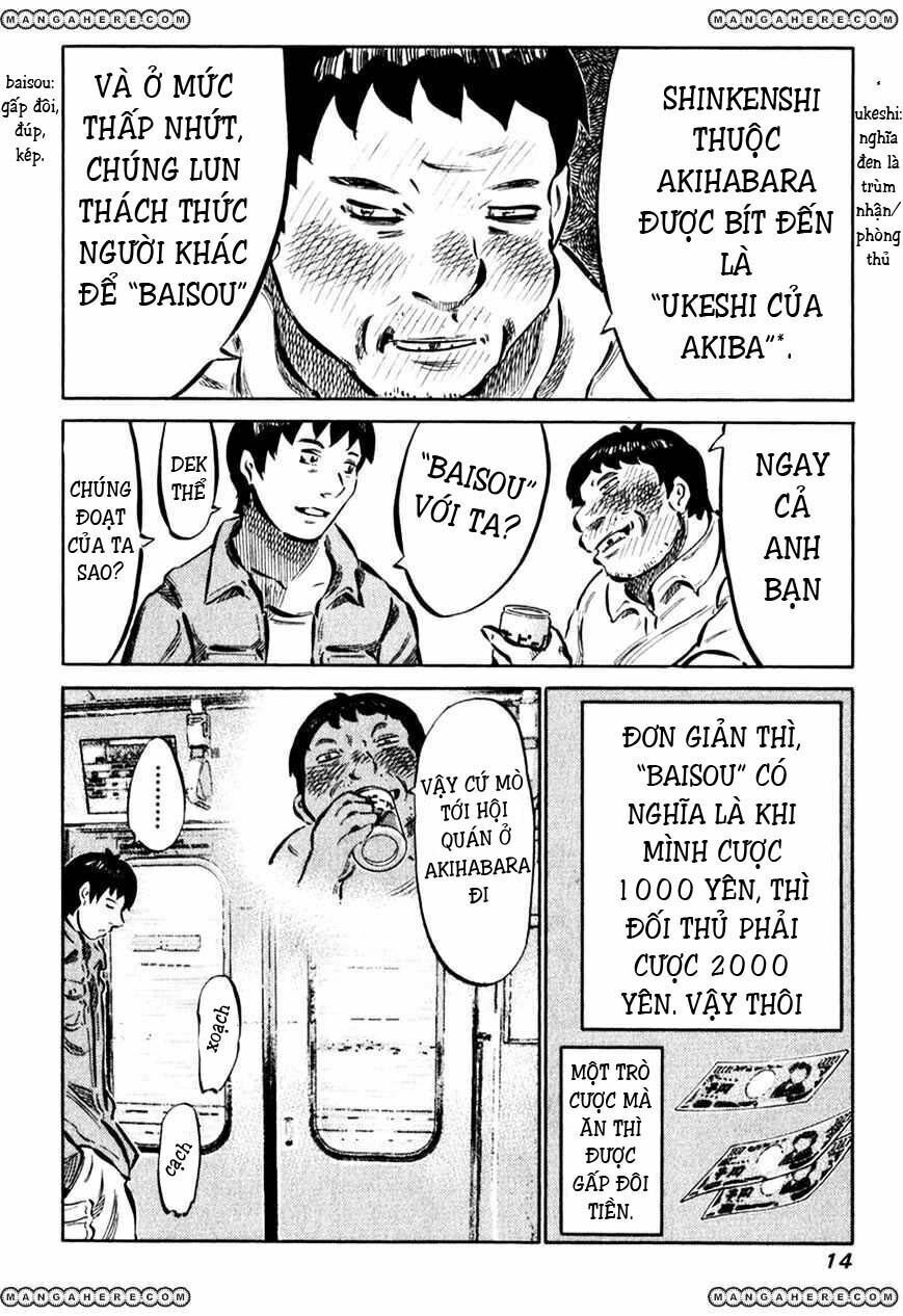81 Diver: Chapter 1