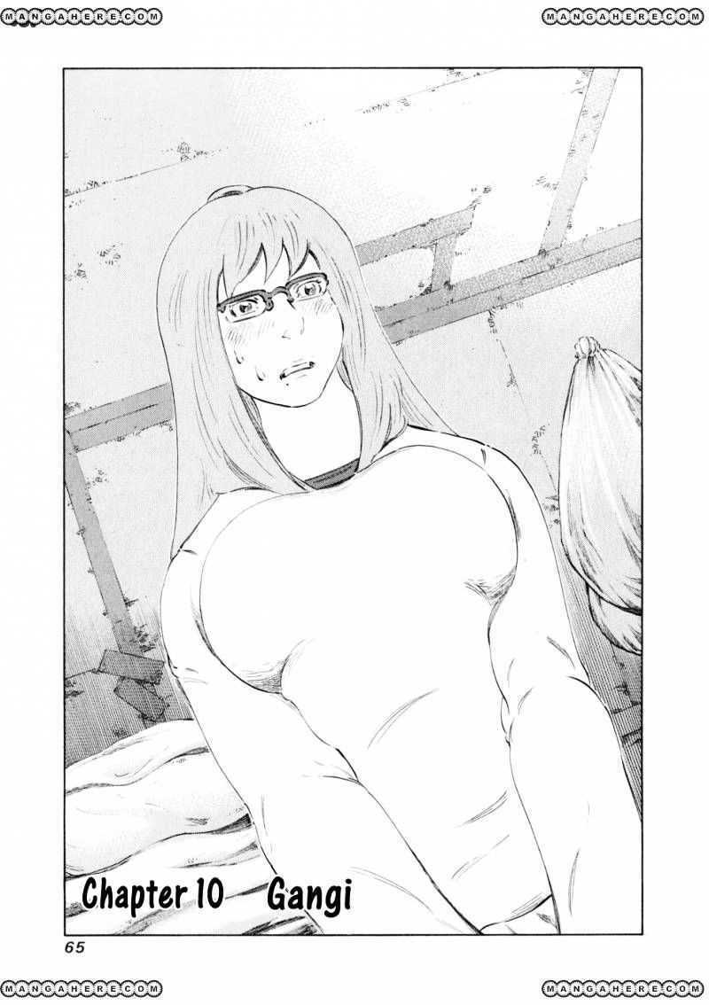 81 Diver: Chapter 10