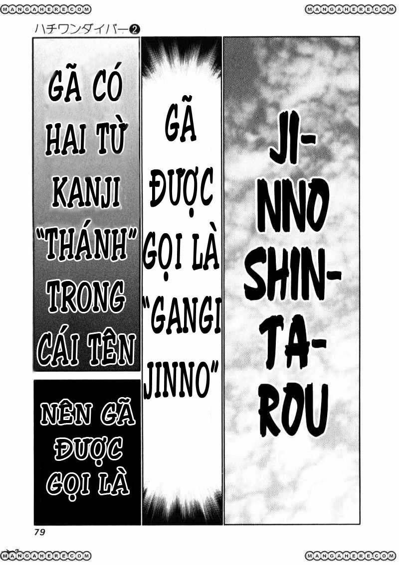 81 Diver: Chapter 10