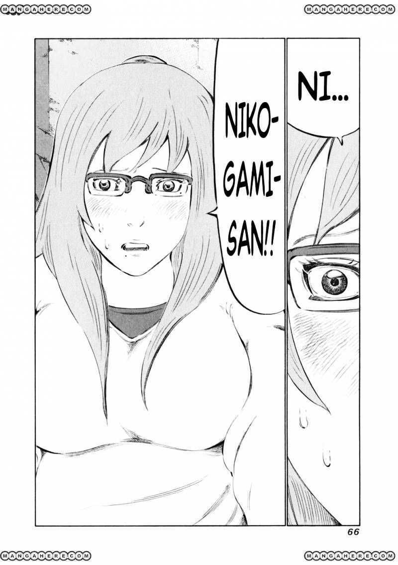 81 Diver: Chapter 10