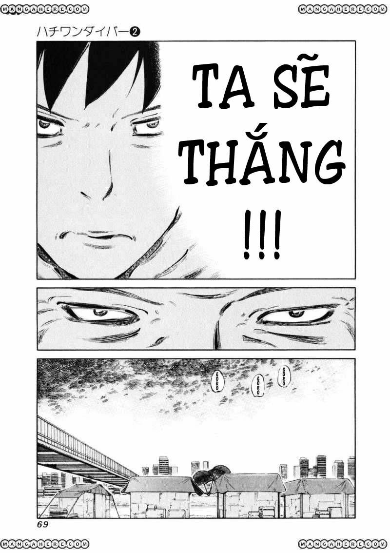81 Diver: Chapter 10