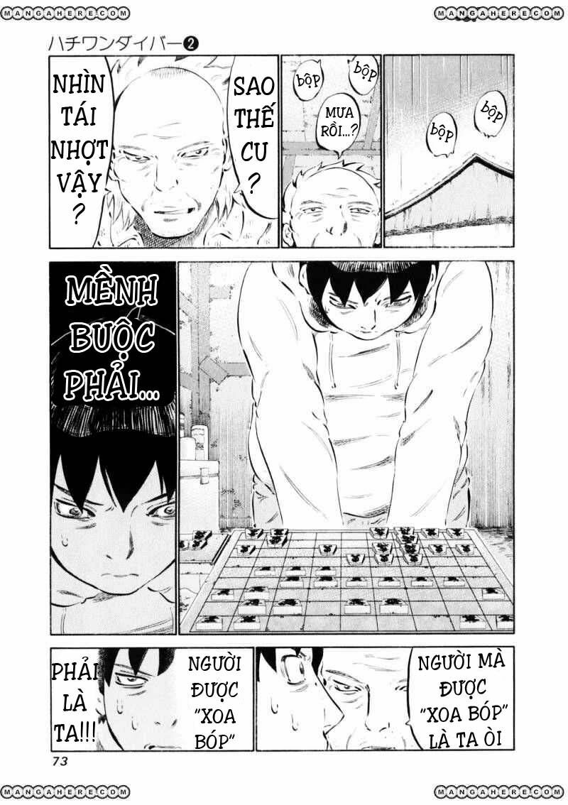 81 Diver: Chapter 10