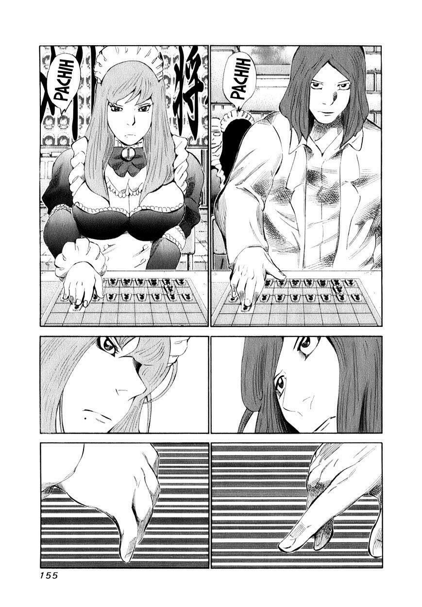 81 Diver: Chapter 101