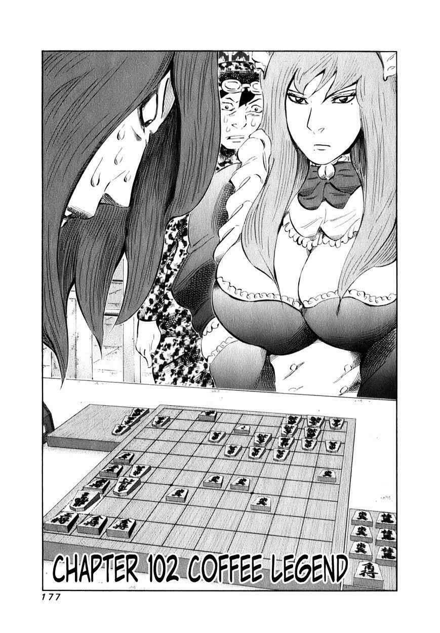 81 Diver: Chapter 102