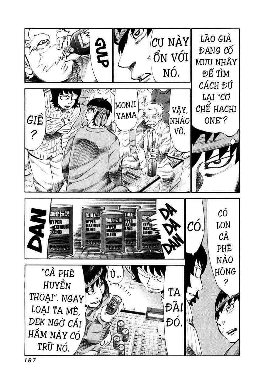 81 Diver: Chapter 102