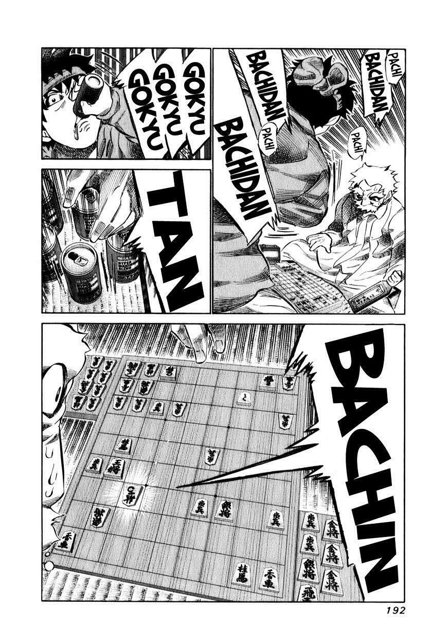 81 Diver: Chapter 102