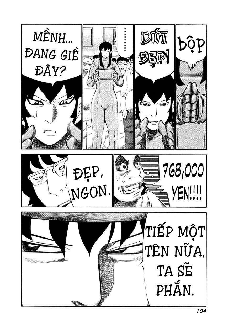 81 Diver: Chapter 102