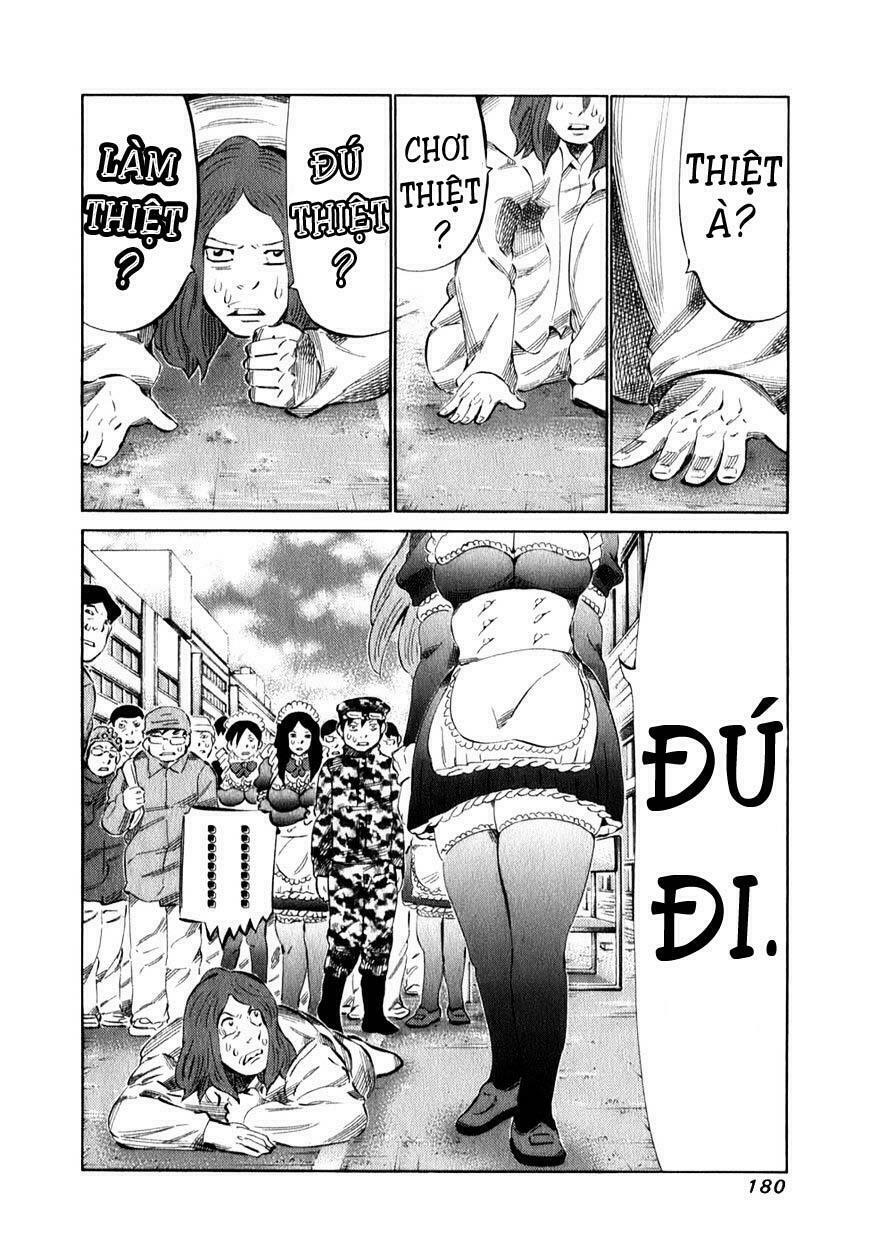 81 Diver: Chapter 102