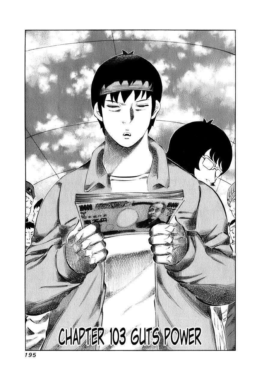 81 Diver: Chapter 103