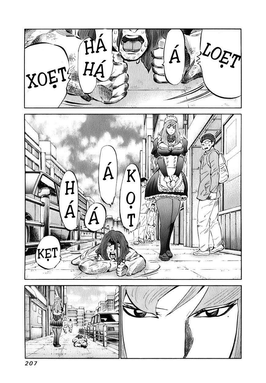 81 Diver: Chapter 103
