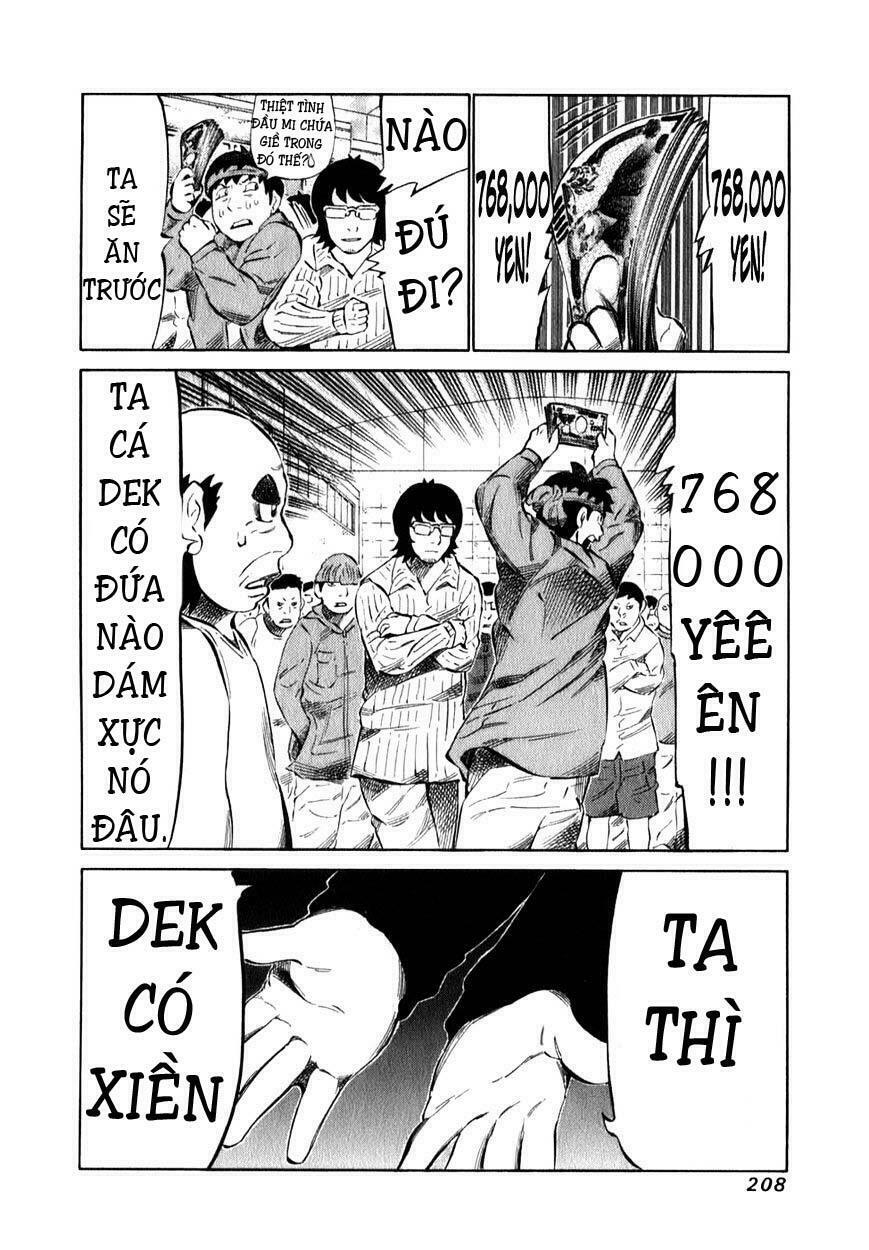 81 Diver: Chapter 103