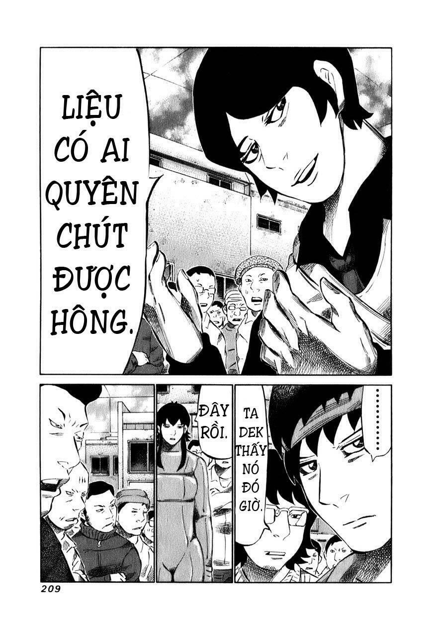 81 Diver: Chapter 103