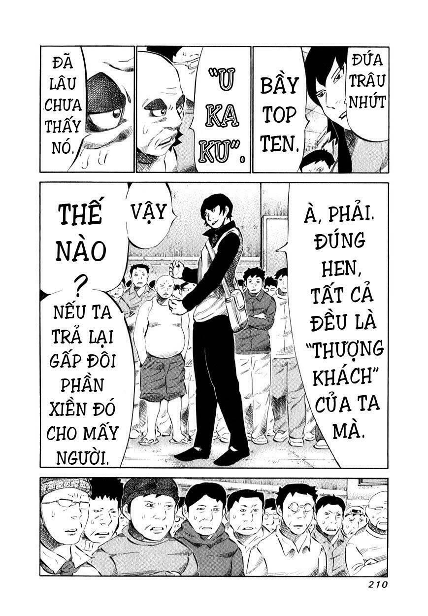 81 Diver: Chapter 103