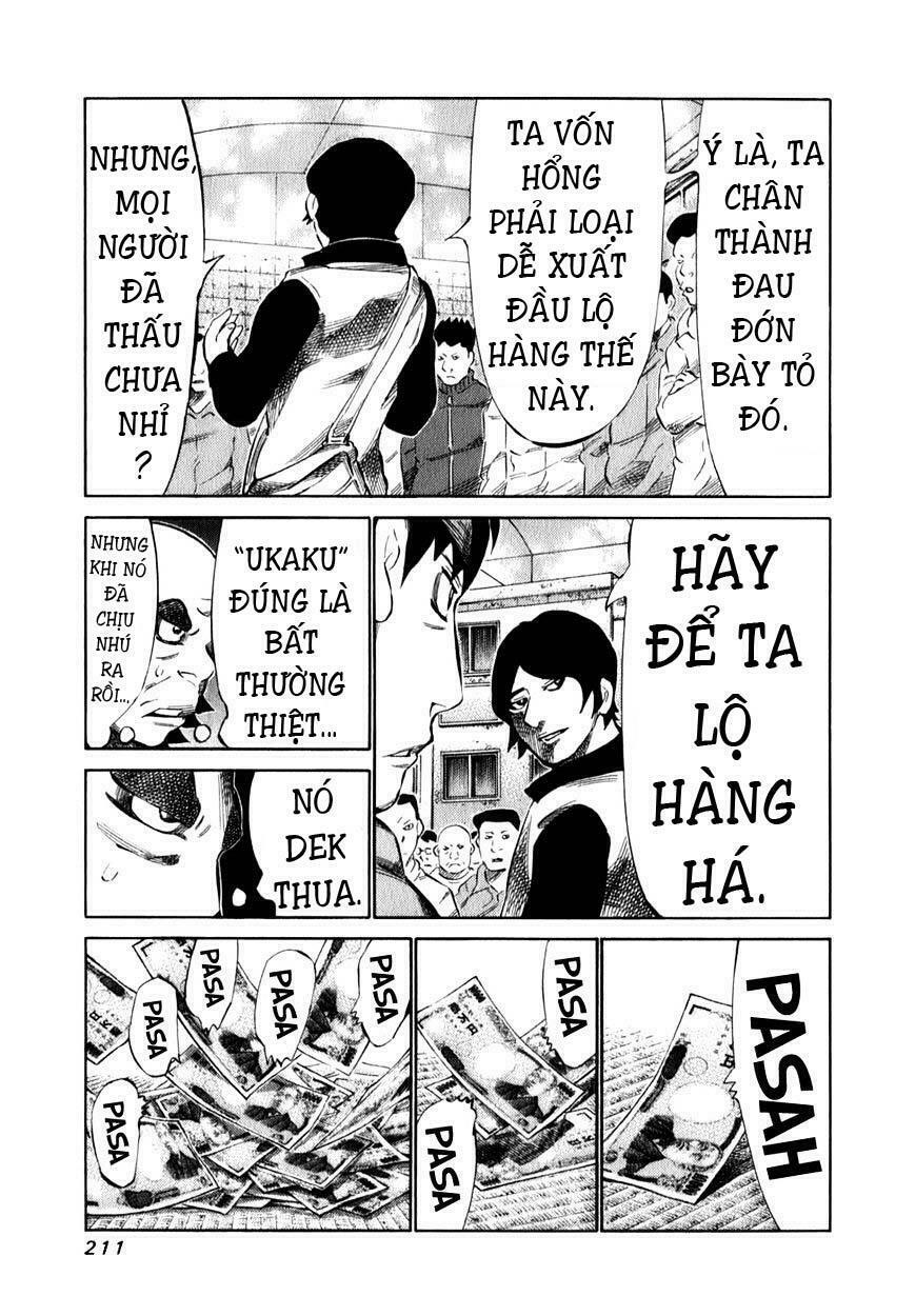 81 Diver: Chapter 103