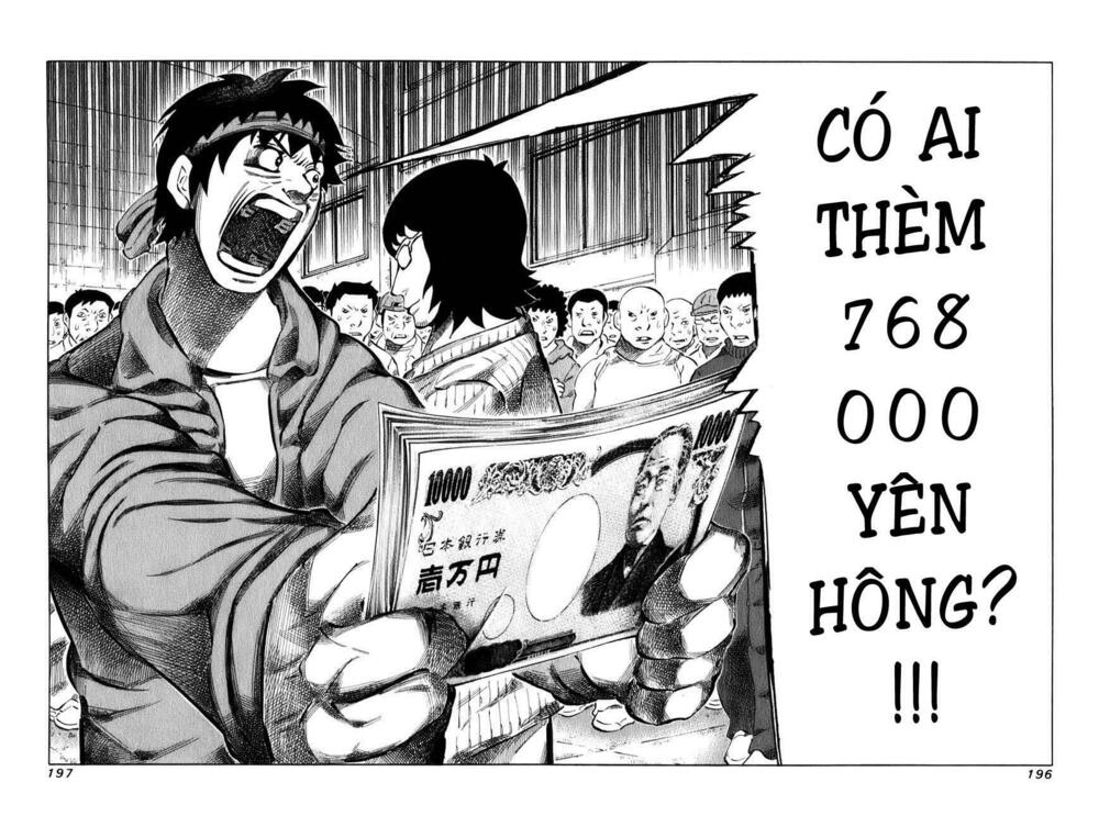 81 Diver: Chapter 103