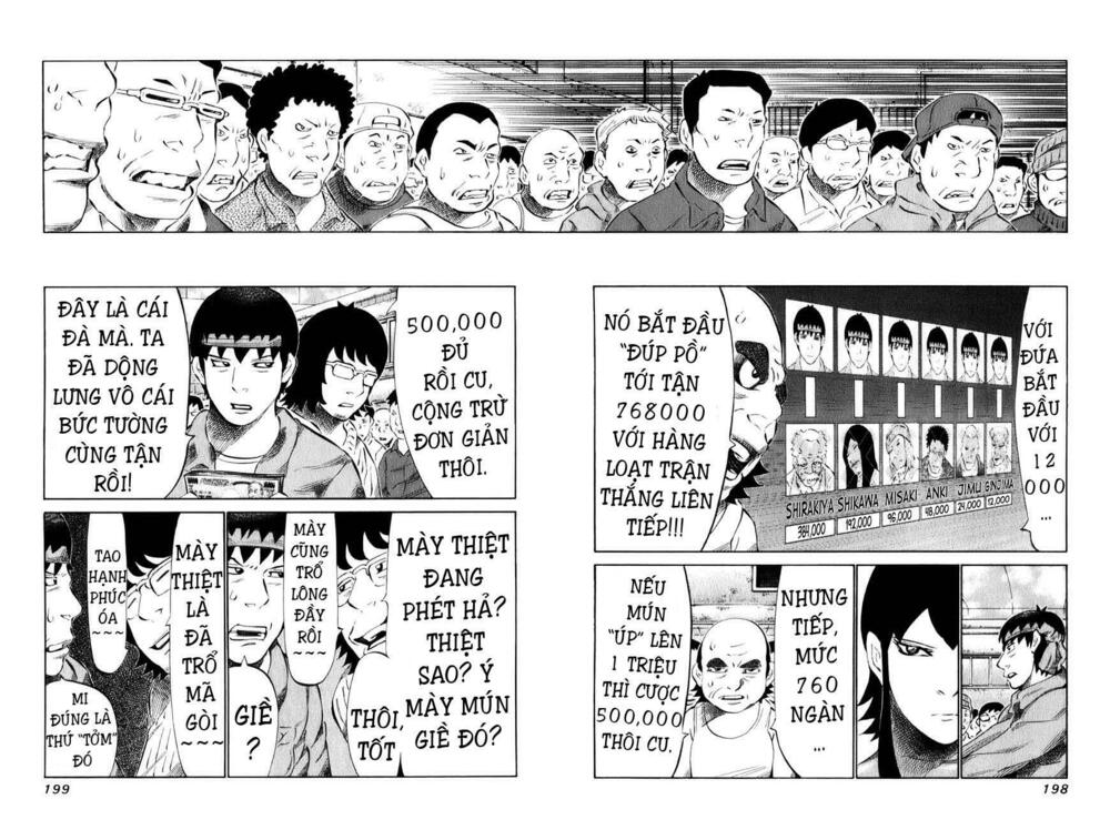 81 Diver: Chapter 103