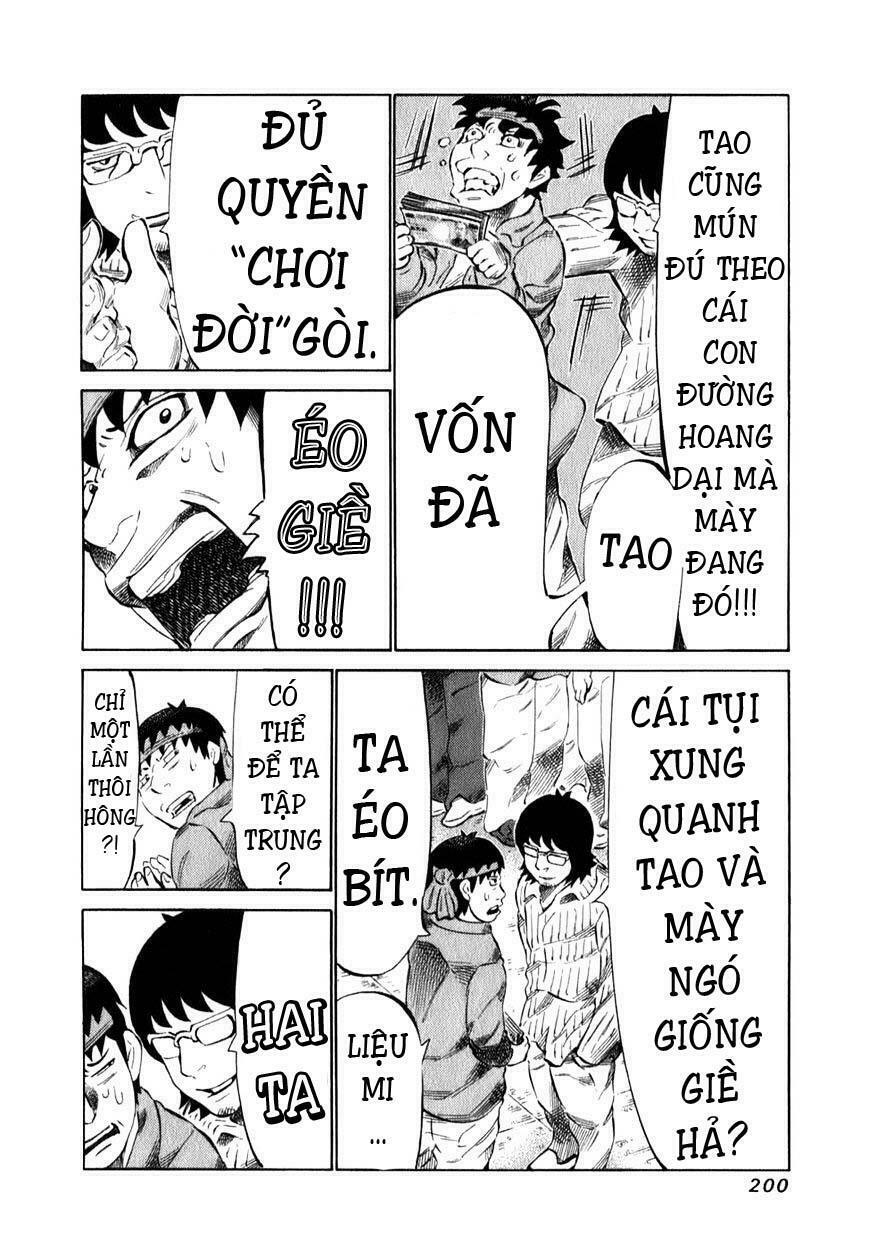 81 Diver: Chapter 103