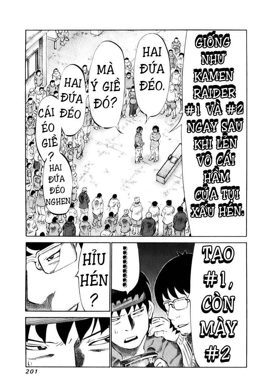 81 Diver: Chapter 103