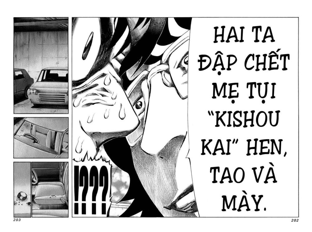 81 Diver: Chapter 103