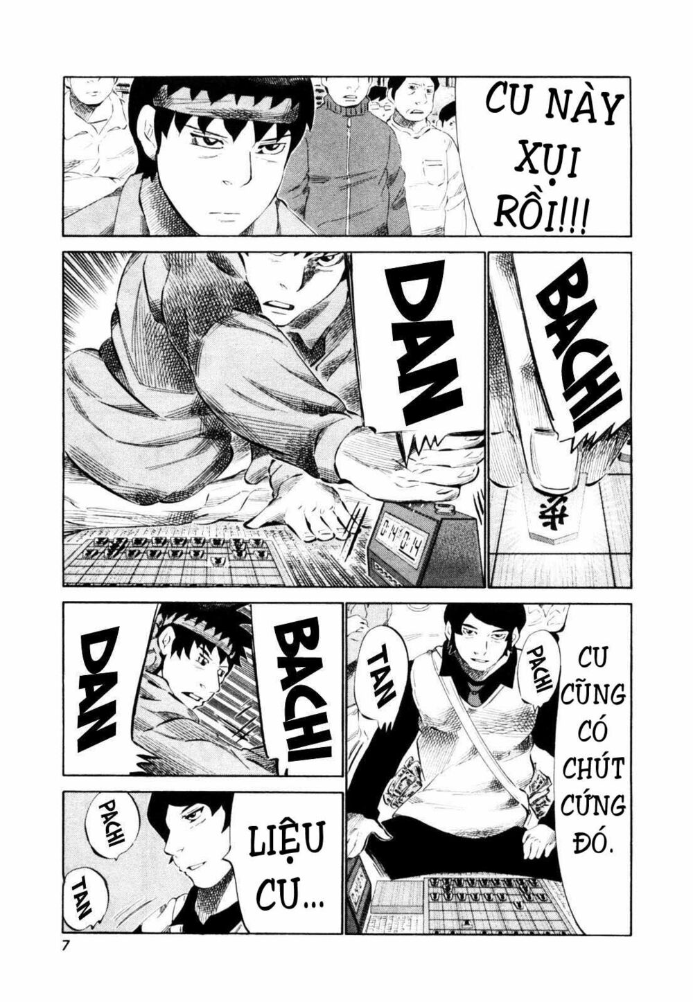 81 Diver: Chapter 104
