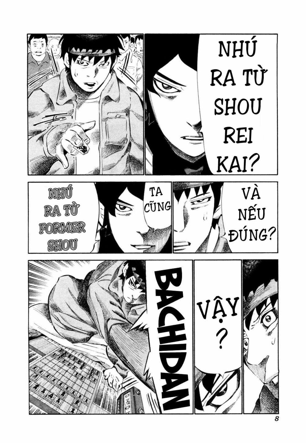 81 Diver: Chapter 104