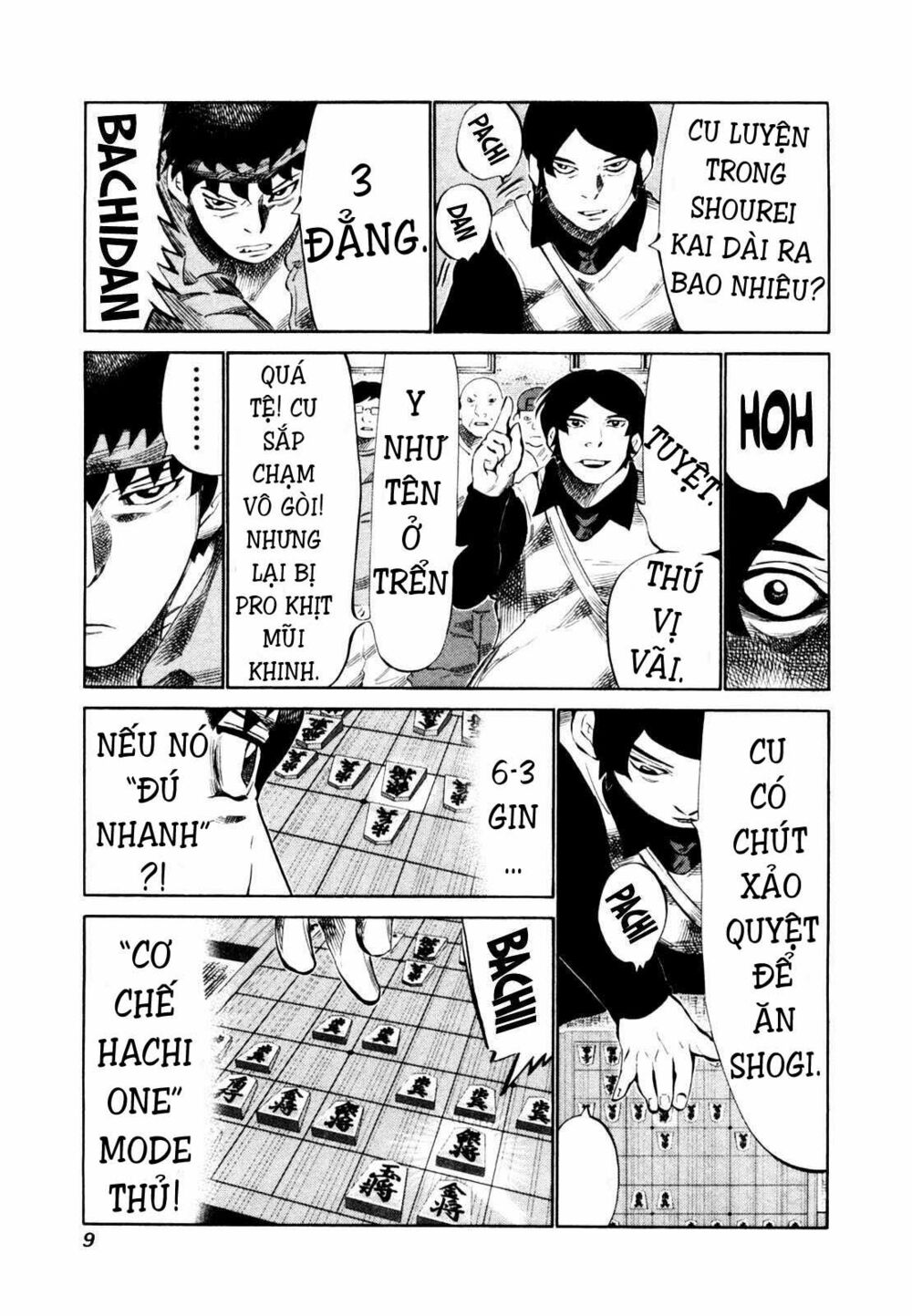 81 Diver: Chapter 104