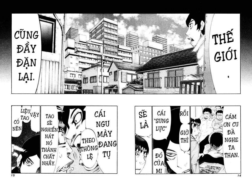 81 Diver: Chapter 104