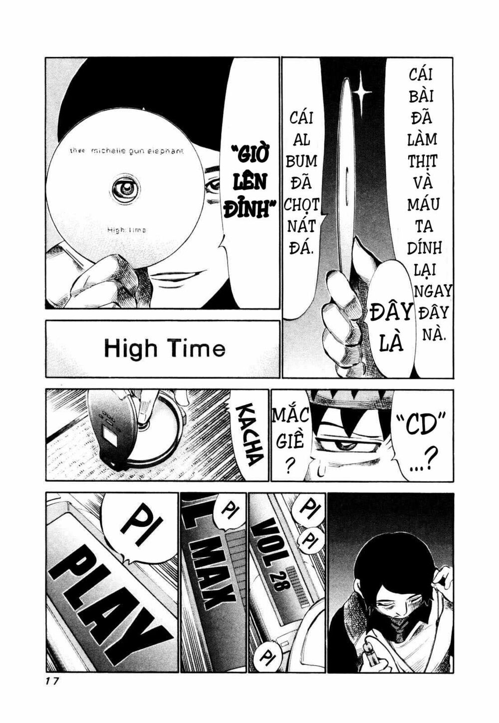 81 Diver: Chapter 104