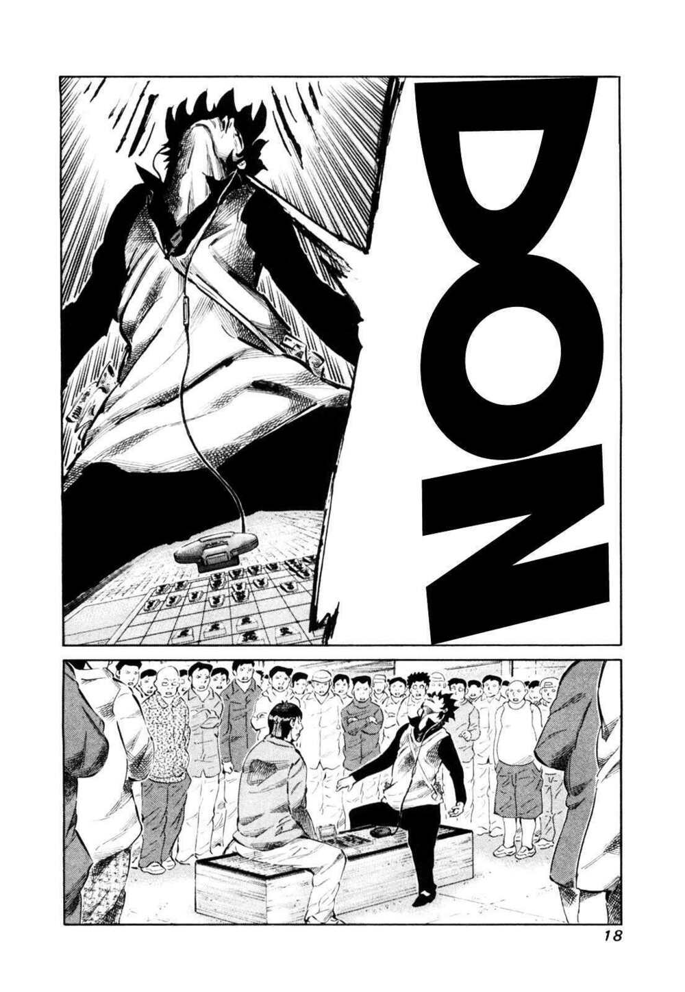 81 Diver: Chapter 104