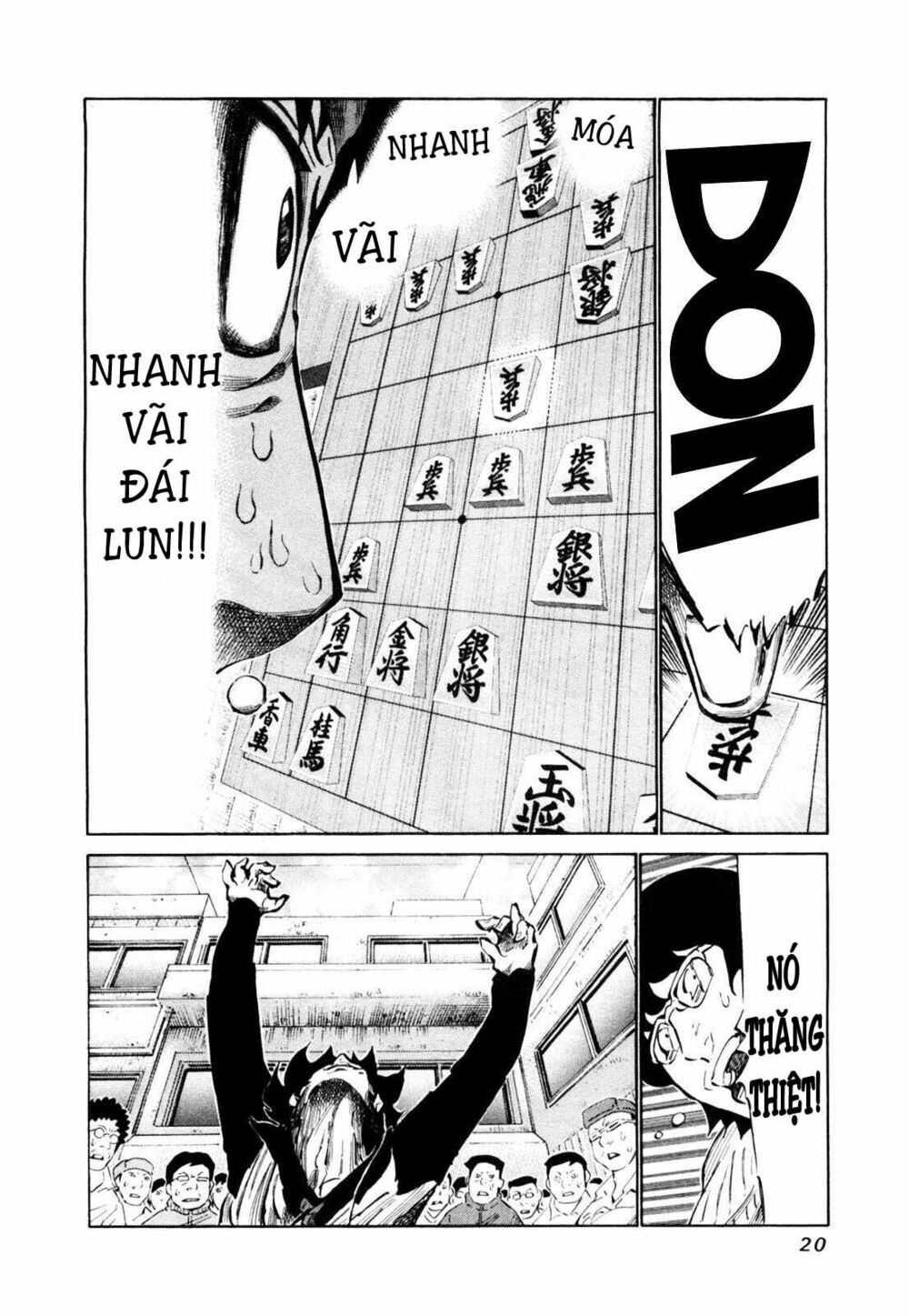 81 Diver: Chapter 104