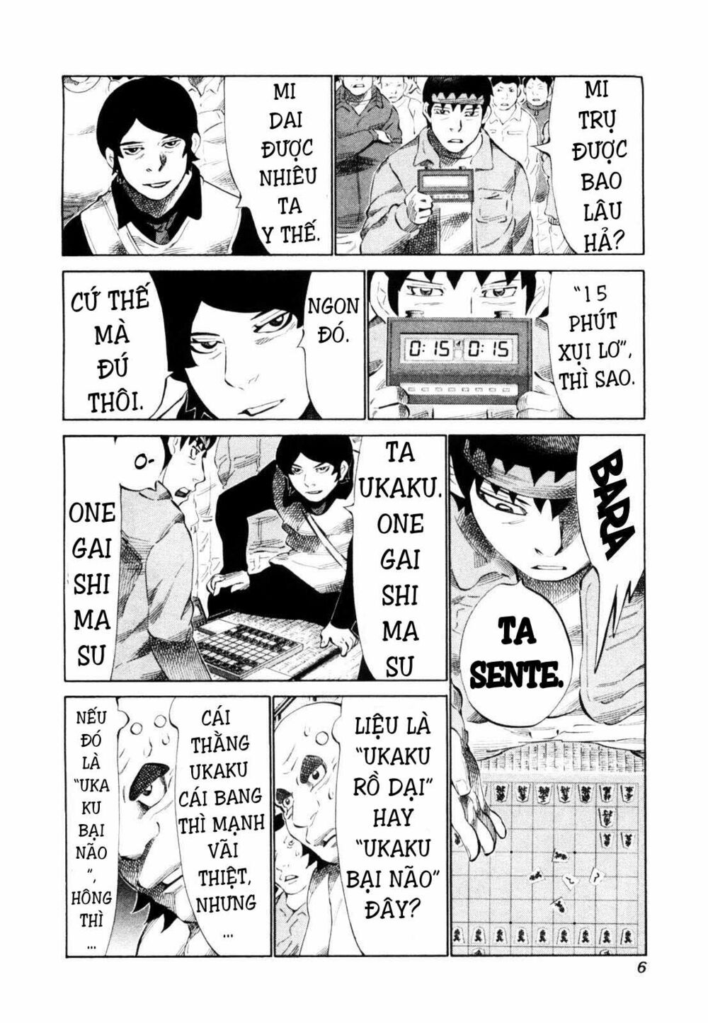 81 Diver: Chapter 104