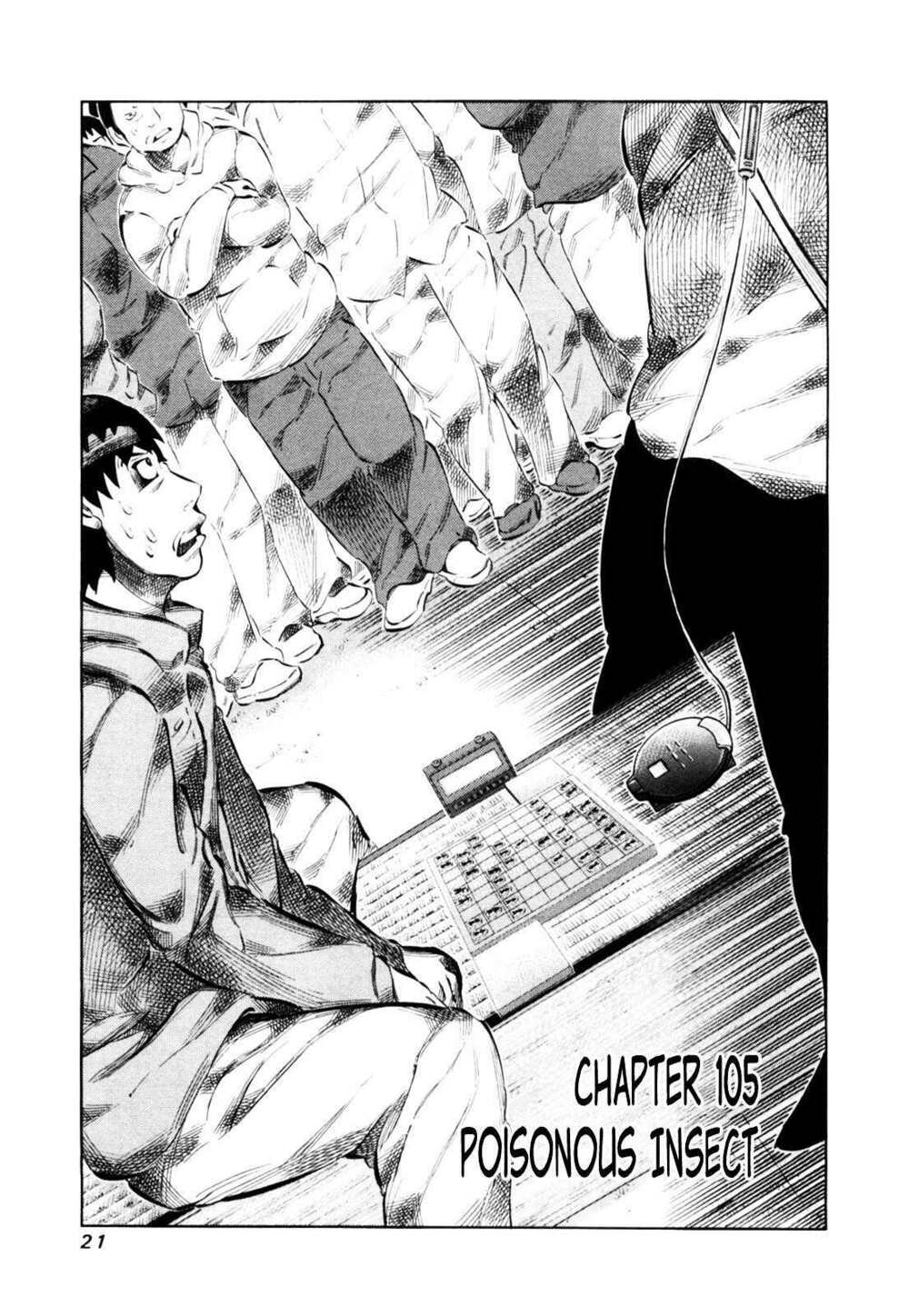 81 Diver: Chapter 105