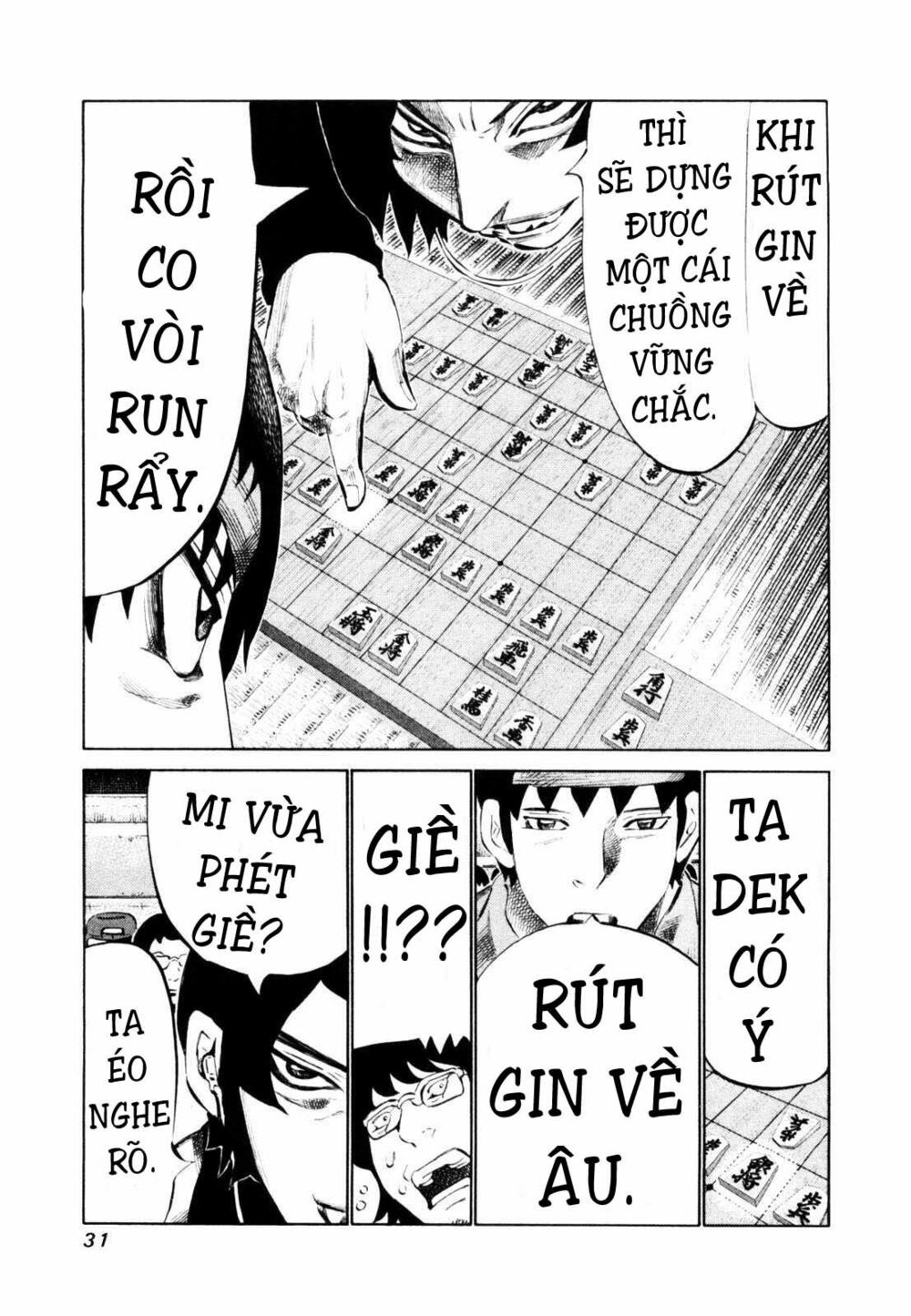 81 Diver: Chapter 105