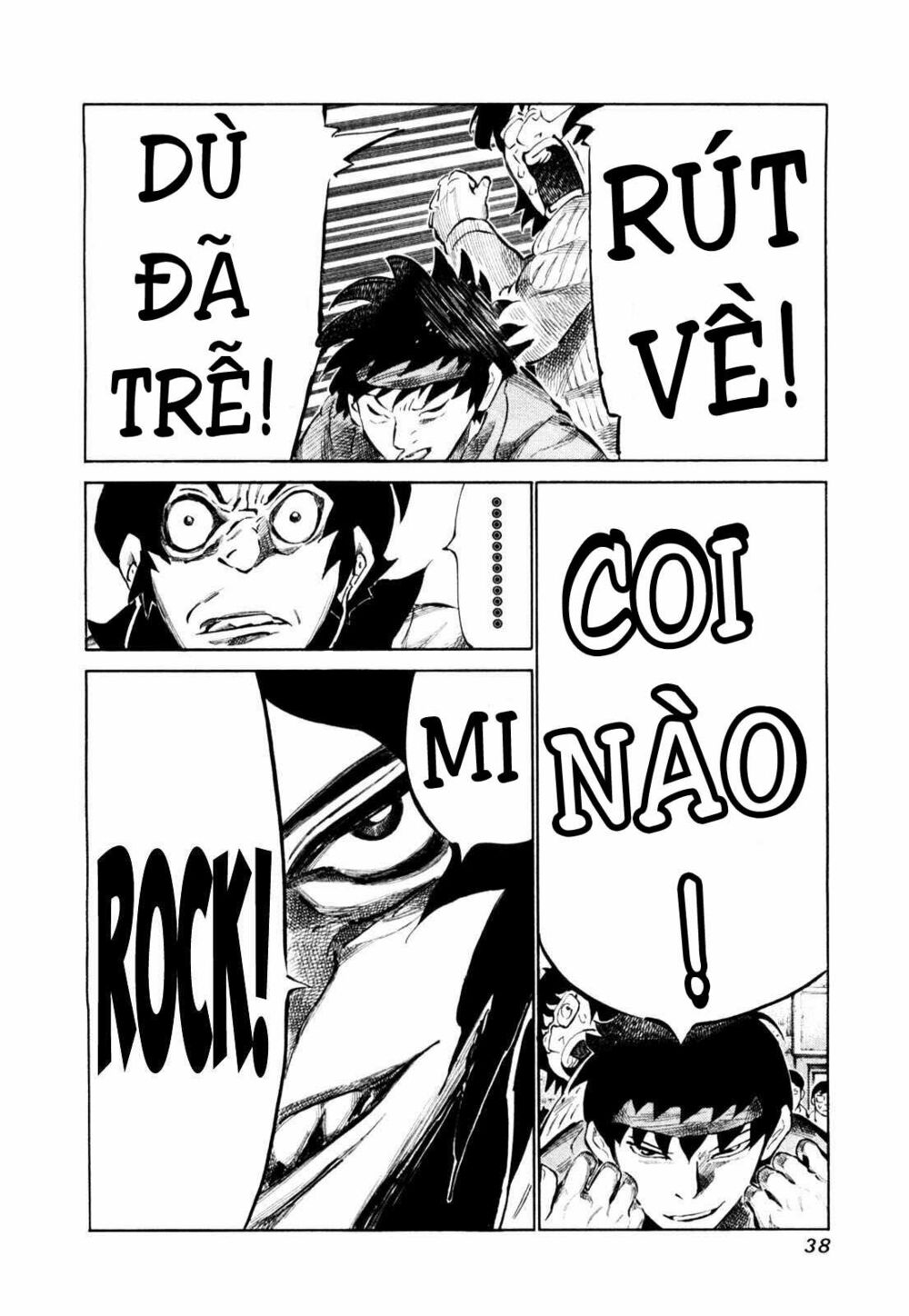 81 Diver: Chapter 105