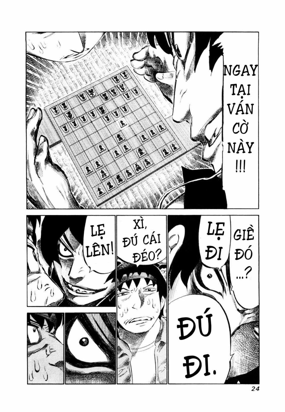 81 Diver: Chapter 105